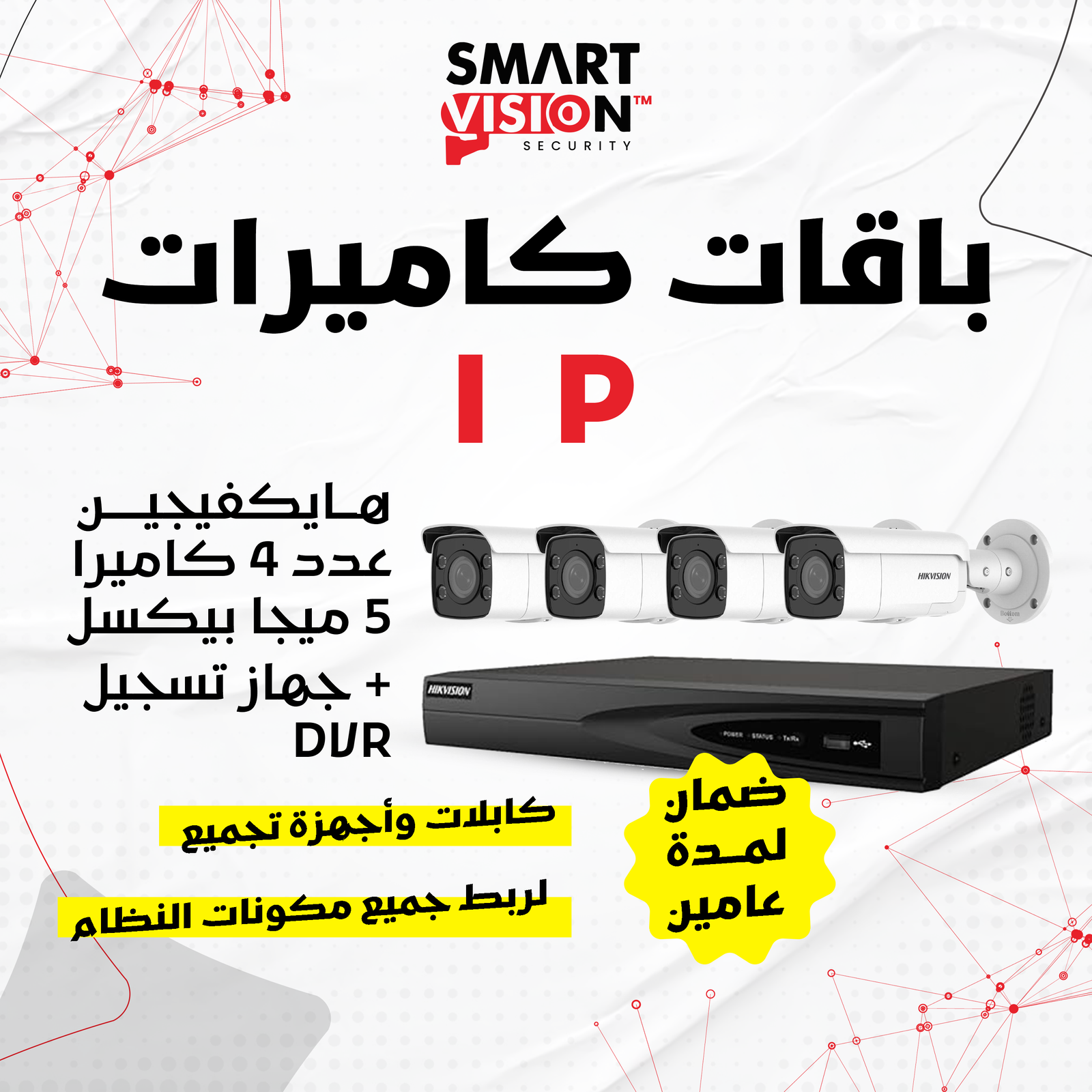 فيسبوك